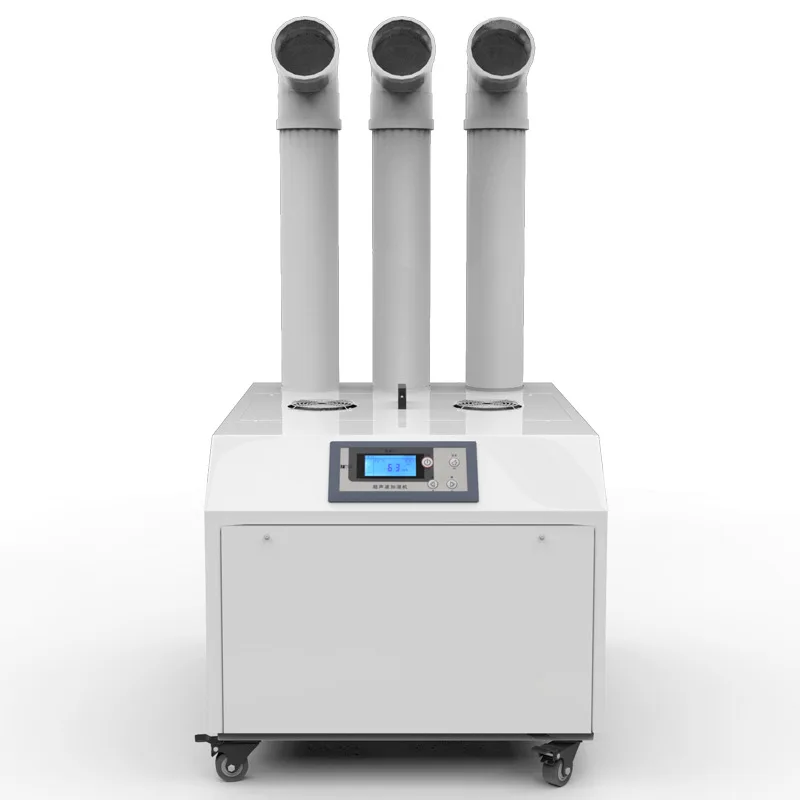 Умный ультразвуковой увлажнитель воздуха 1500 Вт 15 кг/ч | Бытовая техника