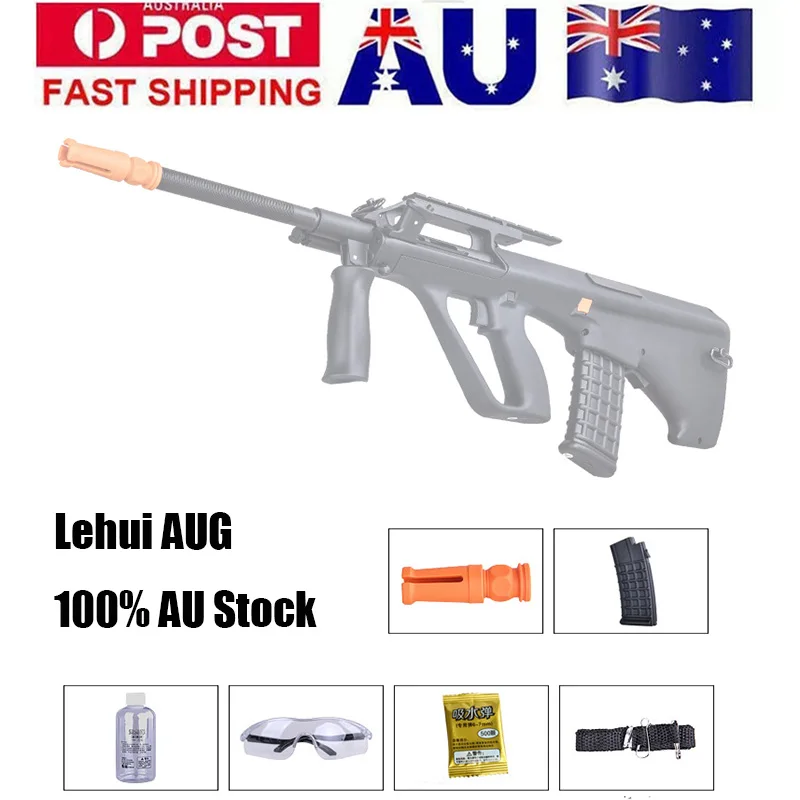 Игрушки ZhenDuo игрушечный пистолет с магнитной подачей Lehui AUG Gel Ball Blaster для детей на