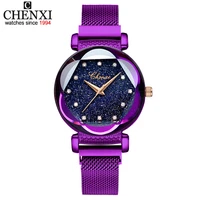 2021 luxury magnet buckle purple starry sky clock relogio feminino watch women elegant fashion wristwatches lady quartz watches