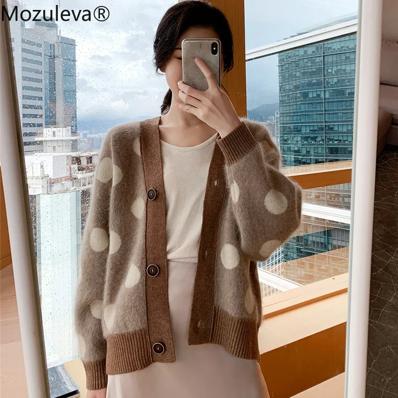 Mozuleva модные короткие кардиганы женские однобортная модель Женская обувь в