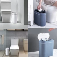 jha sensor induction trash can smart home living room automatic waterproof toilet electronic automatic household narrow seam