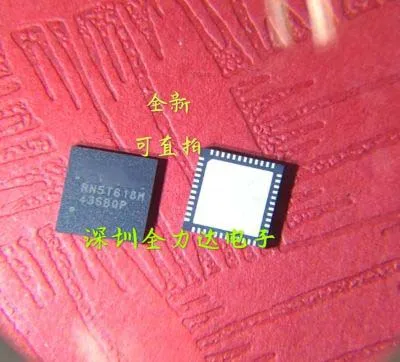 

1 шт./лот RN5T618M RN5T618 QFN-48