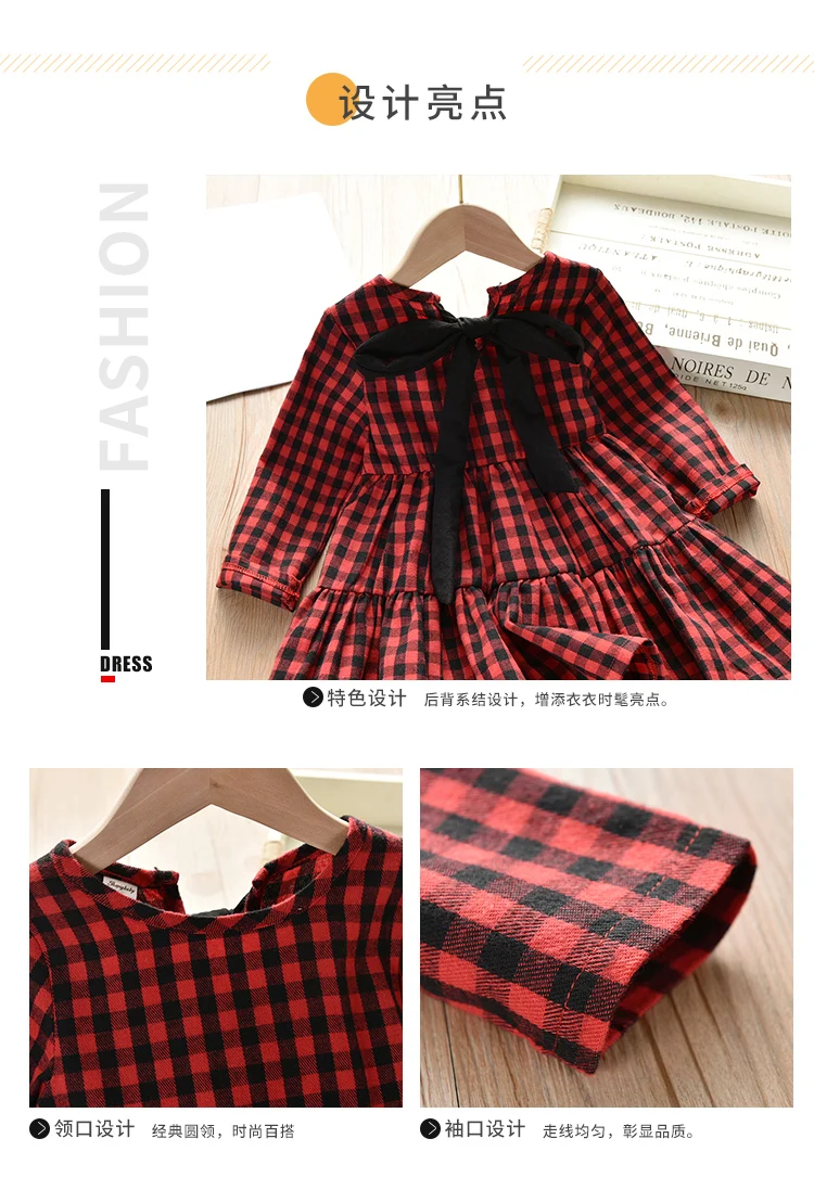 2to 10 year Girls plaid dresses autumn and spring long sleeve fashion female children clothing dress vestido kids clothes