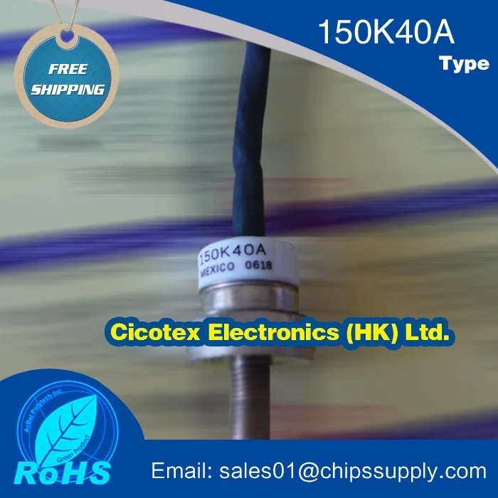 150K40A диодный GEN PURP 400V 150A DO205AA 150K 40A IGBT модуль VS-150K40A VS150K40A