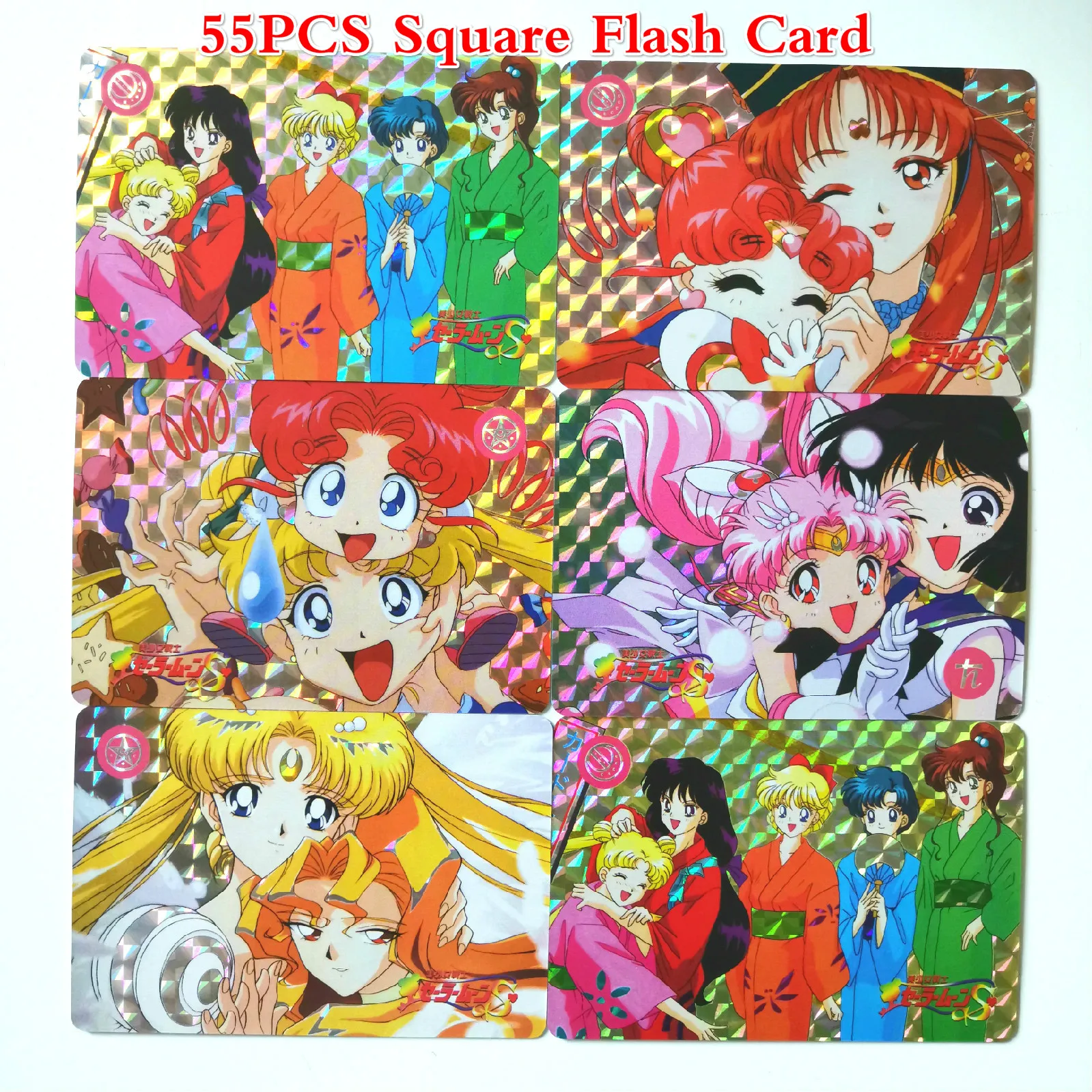 55pcs Square Flash 55 шт./компл. Сейлор Мун Игрушки Хобби Коллекционные игрушки Коллекция игр аниме-открытки - Цвет: 55pcs Square Flash