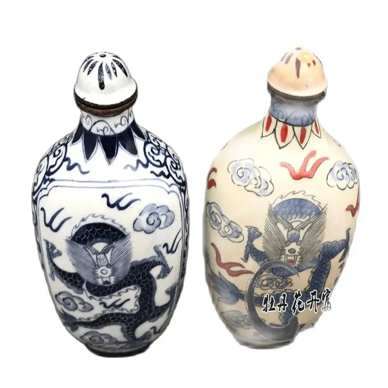 Античная фарфоровая табак бутылка бутик подарок из высококачественной меди шины