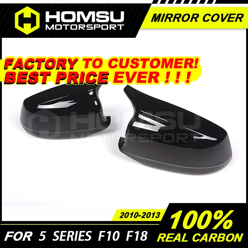 Новое поступление сменная Крышка для зеркала заднего вида серии 5 f10 f18 подходит