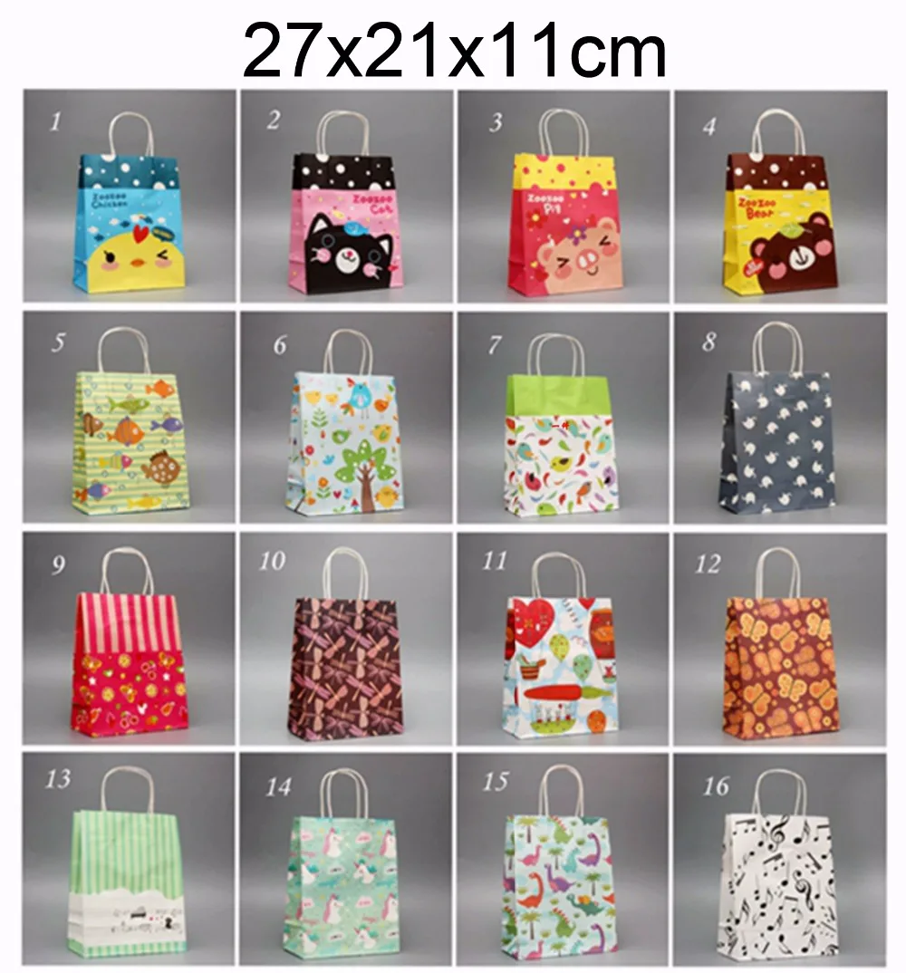 Подарочные бумажные пакеты для покупок с ручкой подарка на день рождения