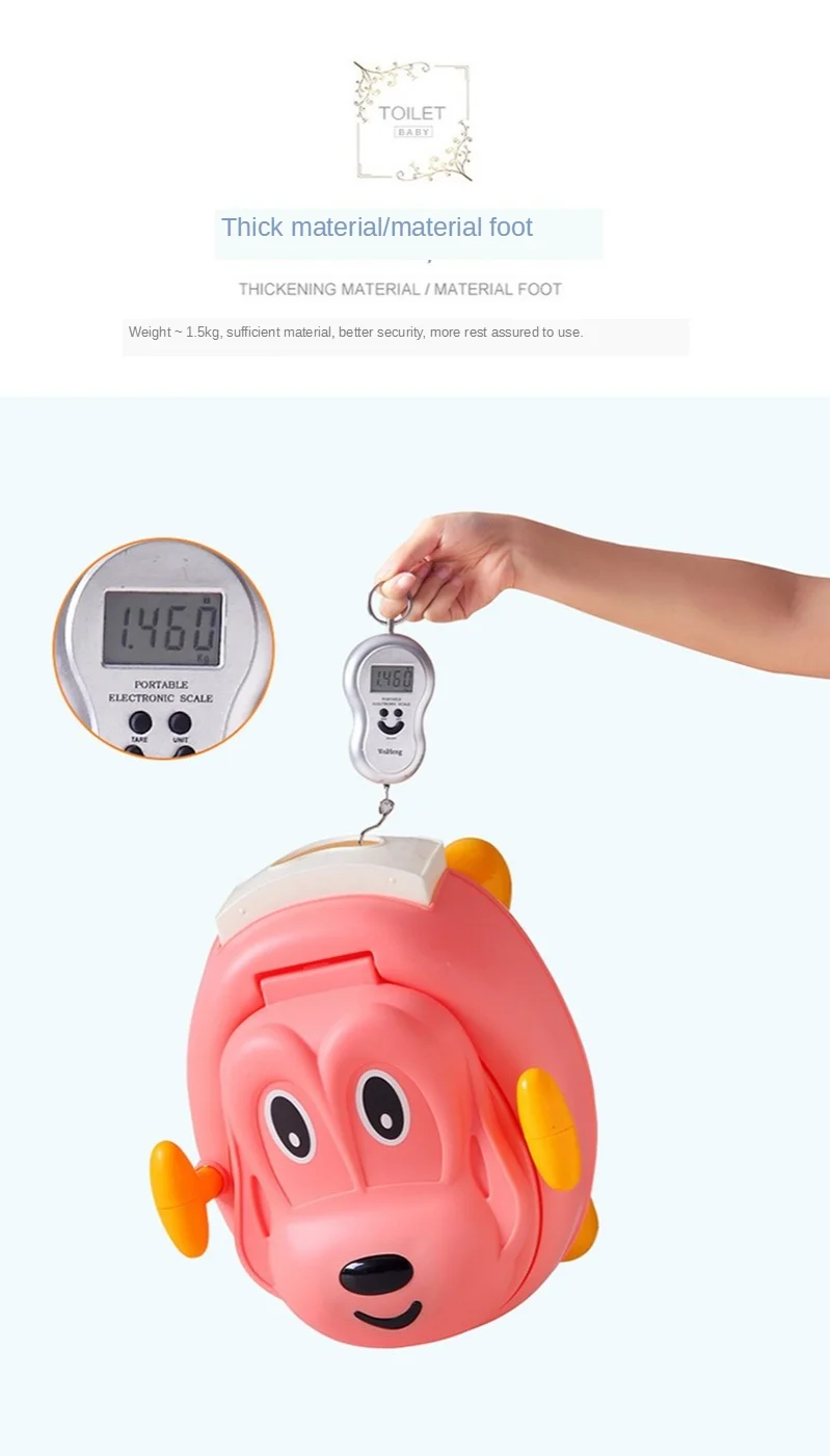 Рисунок 6 - Детский унитаз с героями мультфильмов