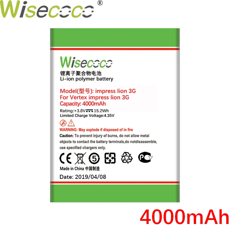 Wisecoco 4000 мАч батарея для Vertex Impress Lion Dual Cam 3g мобильного телефона новейшее производство высокое качество батарея+ код отслеживания