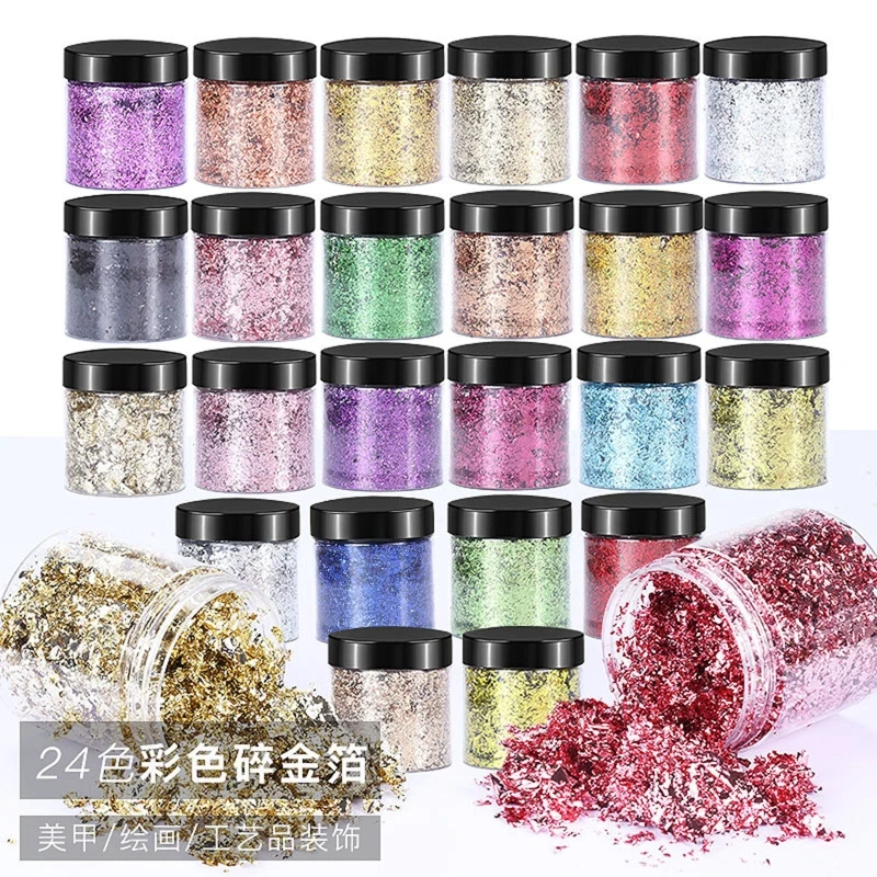 

24 цвета блестящие хлопья, листы фольги, листы для ногтевого дизайна, рукоделие «сделай сам», эпоксидный наполнитель, материалы для украшени...