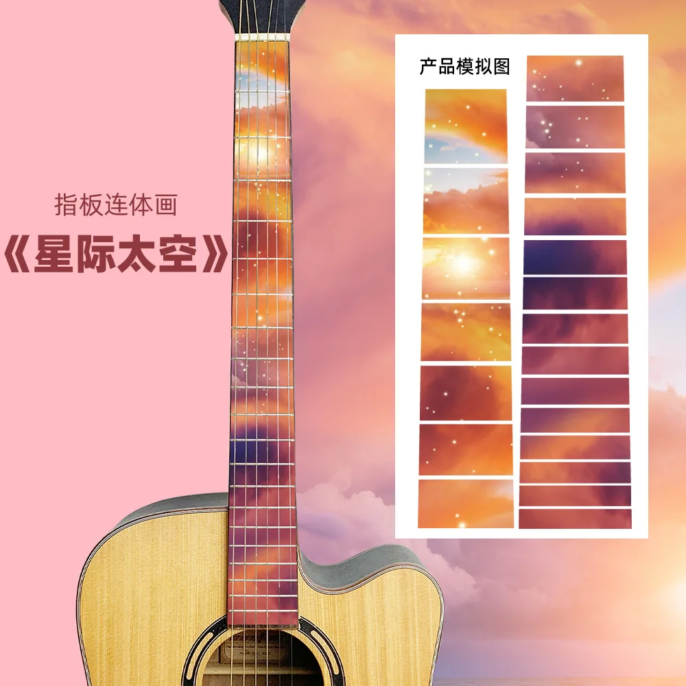 15 видов стилей гитары гриф наклейки декор Стикеры бабки ra бас гитара укулеле