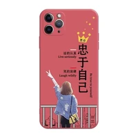 liquid phone case camera lens protection for iphone 11 12pro max 8 7 6 6s plus xr xsmax x xs 12 color candy soft back cover