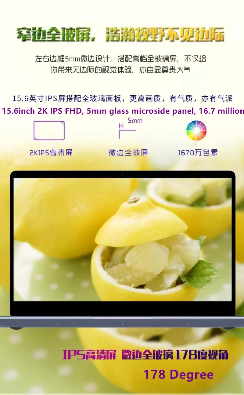 ADJ156 ОЗУ 8 ГБ+ 750 Гб HDD 15,6 дюймов 1920*1080P 2K ips Intel Core i3-5005U процессор ноутбук Windows 7 ноутбук HDMI для офиса дома