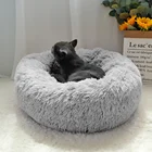 Кровать для домашних питомцев, супермягкая круглая пушистая кошачья кровать, теплая удобная подушка для сна, диван, моющийся плюшевый щенок