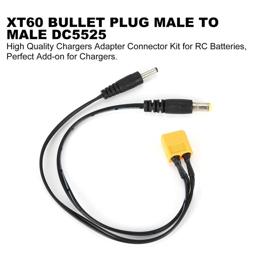XT60 Bullet Plug To 2 Male DC5525 Connector Wire Adapter Cable Converter Multi Charging for RC Quadcopter | Игрушки и хобби