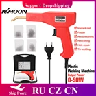 Аппарат для ремонта ПВХ, ручные пластиковые сварочные аппараты, инструменты для гаража, горячие степлеры, машина для степлера, степлер для ремонта бампера автомобиля, сварочный инструмент сварочный аппарат сварочный по