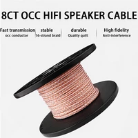 hifi speaker cable 8tc 7n occ 9mm pure copper high end speaker cable hifi audio speaker wire loudspeaker cable audio cable