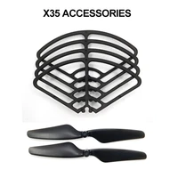 x35 drone gps wifi 4k hd camera rc quadcopter spare parts propeller blade paddle protective ring for x35 rc drone accessories