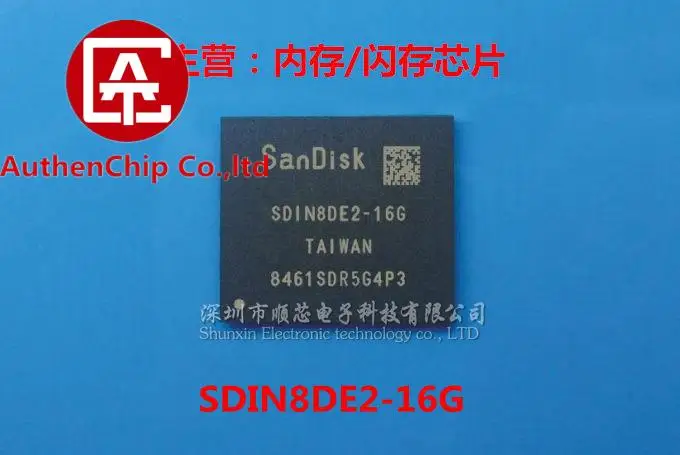 

2pcs 100% orginal new in stock SDIN8DE2-16G BGA153 ball EMMC 4.5 16GB font IC