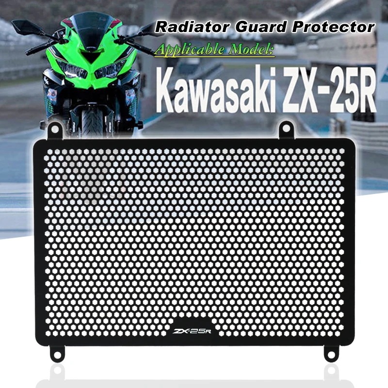 

Новинка для KAWASAKI ZX-25R ZX25R ZX 25R 2020 2021 Защитная крышка радиатора мотоцикла