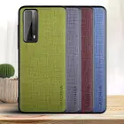 Чехол для Huawei P Smart 2021, 2019, 2 в 1, ТПУ, полиуретан