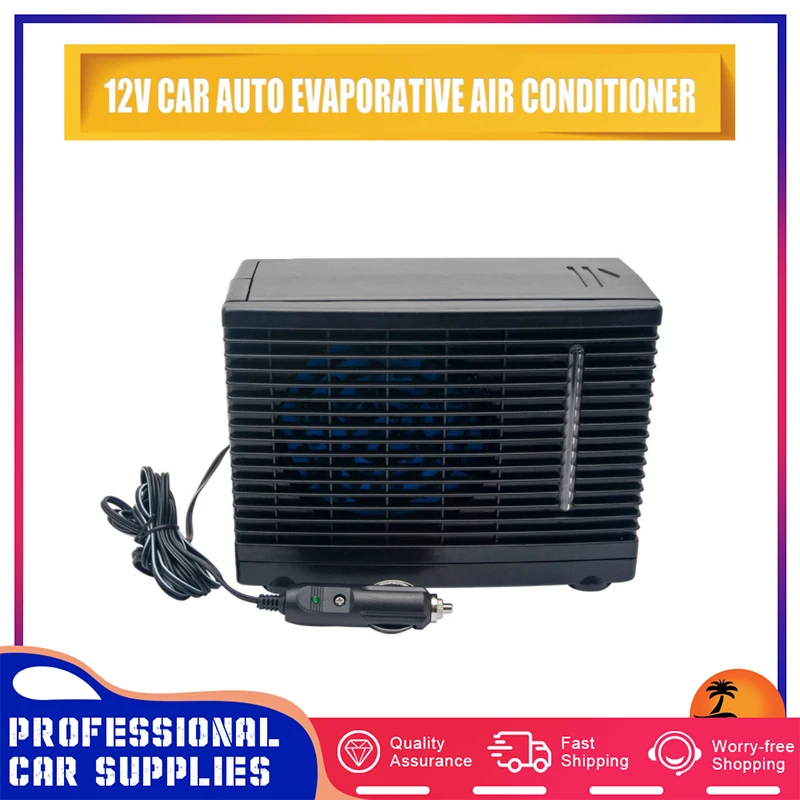 12V Evaporative Car Air Conditioner with Cool Water Tank Portable Home Car Cooler Cooling Fan Water Ice Air Evaporative Hot