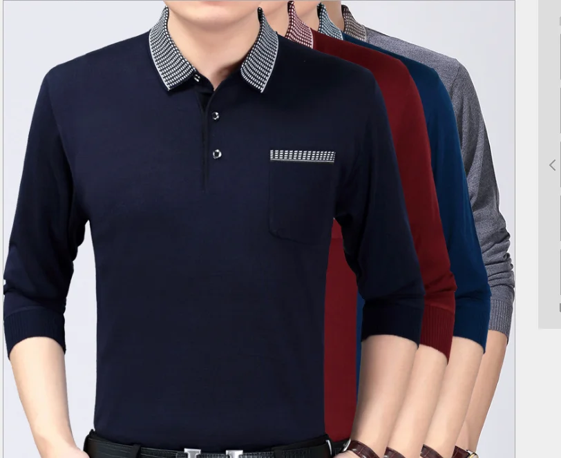 

2020 autumn and winter new men's fashion simple compassionate E510