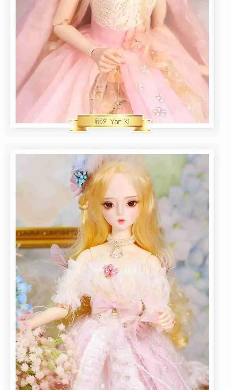 62 см BJD кукла 1/3 шарнир тела ручная роспись набор для макияжа с одеждой обувь ювелирные изделия и Подарочная коробка SD куклы высокого качества игрушка