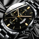 Часы наручные мужские часы GENEVA Мужские кварцевые, деловые брендовые Роскошные с календарем, из нержавеющей стали, 2020