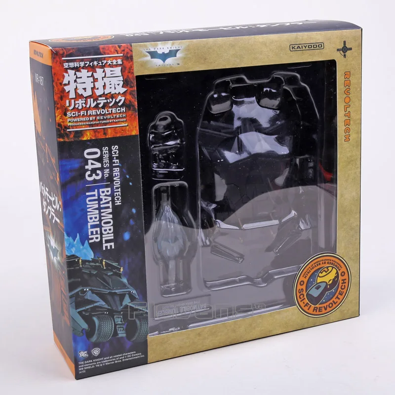 

SCI-FI Revoltech Series NO.043 Bruce Wayne Batmobile Tumbler PVC Action Figure Collectible Model Toy