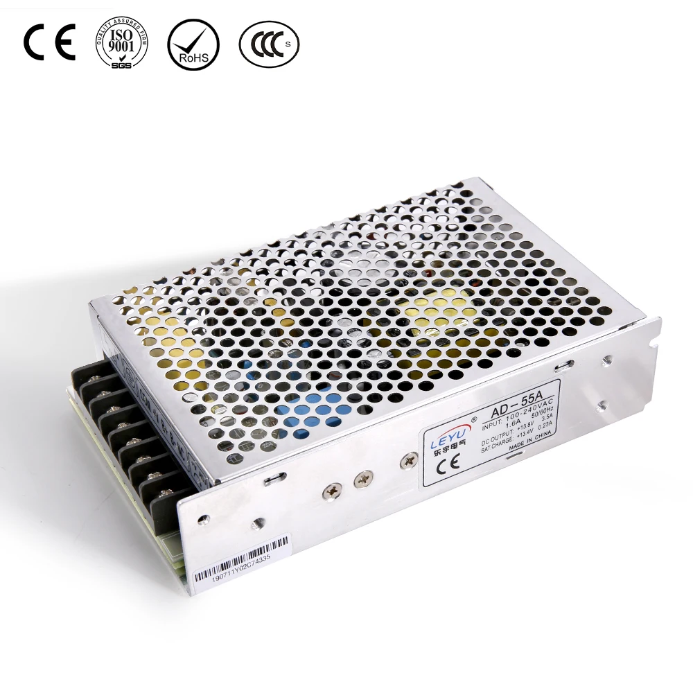 

55w charging power supply with battery backup
