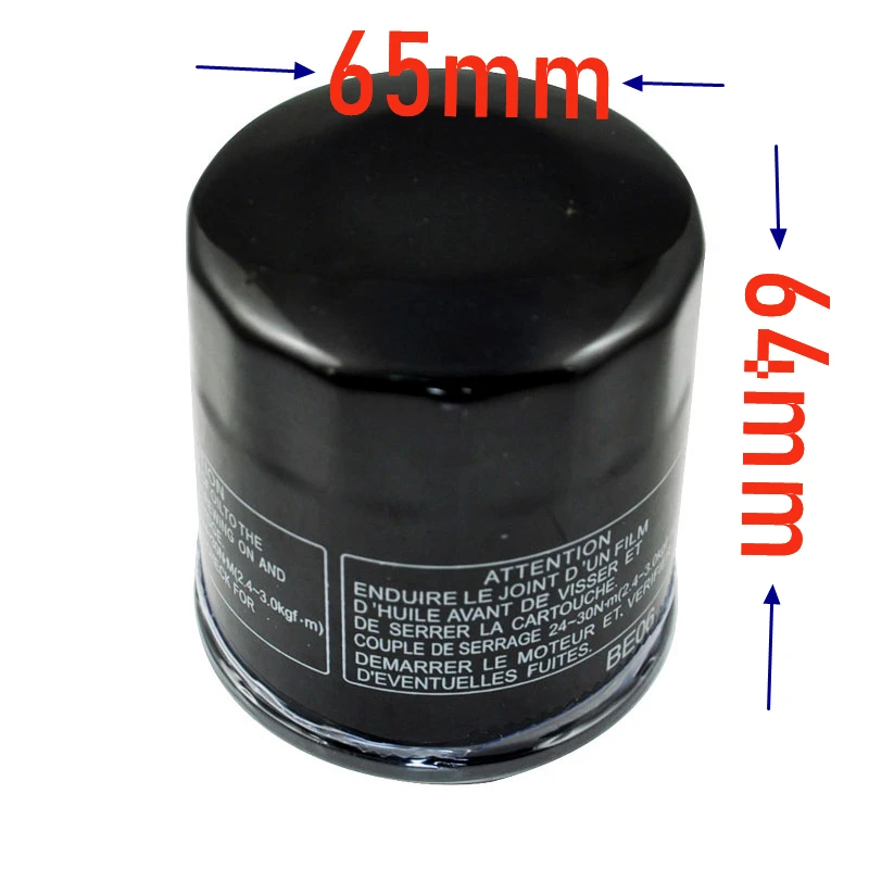 

Motorcycle Oil Filter For Honda CB400 super four CBR400 NT400 RVF400 VLX400 VFR400 R VFR400R CB500 CBF500 CB600 Hornet cbr600