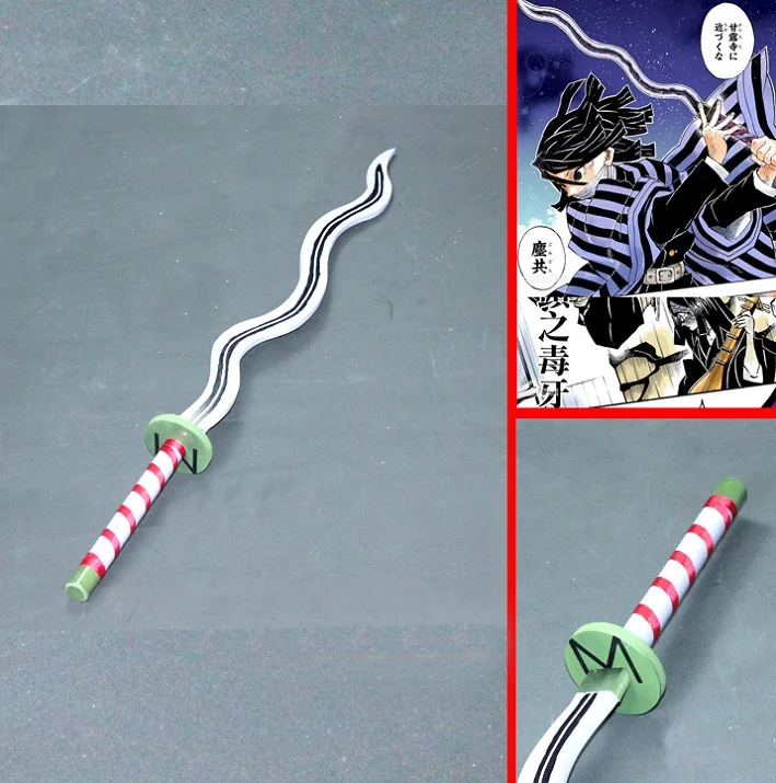 Косплей косплей киметасу no Yaiba Obanai Iguro Nichirin Blade реплика меча| |