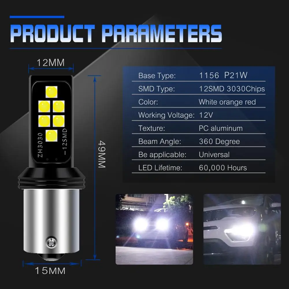 2 шт. Автомобильные светодиодные лампы P21W 1156 BA15S 1157 Bay15d 7440 w21w 3030 12SMD | Автомобили и
