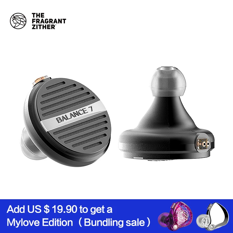 TFZ/BALANCE 7 новая технология плоской панели флагманская гарнитура наушники HIFI