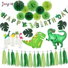 Рор динозавр Вечеринка воздушный шар овсянка гирлянда Дикий 1 вечеринка для мальчика день рождение украшение для Вечеринки Торт Топперы Пальмовые Листья джунгли динозавр вечеринка