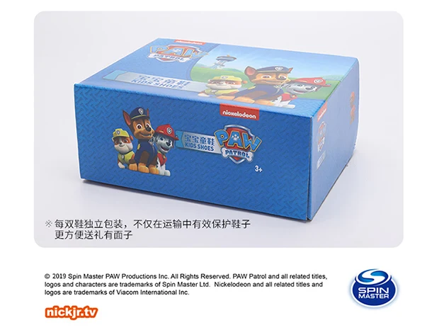 PAW PATROL/детская обувь; модные кроссовки для девочек и мальчиков; легкая Нескользящая дышащая обувь из сетчатого материала; детская повседневная обувь высокого качества