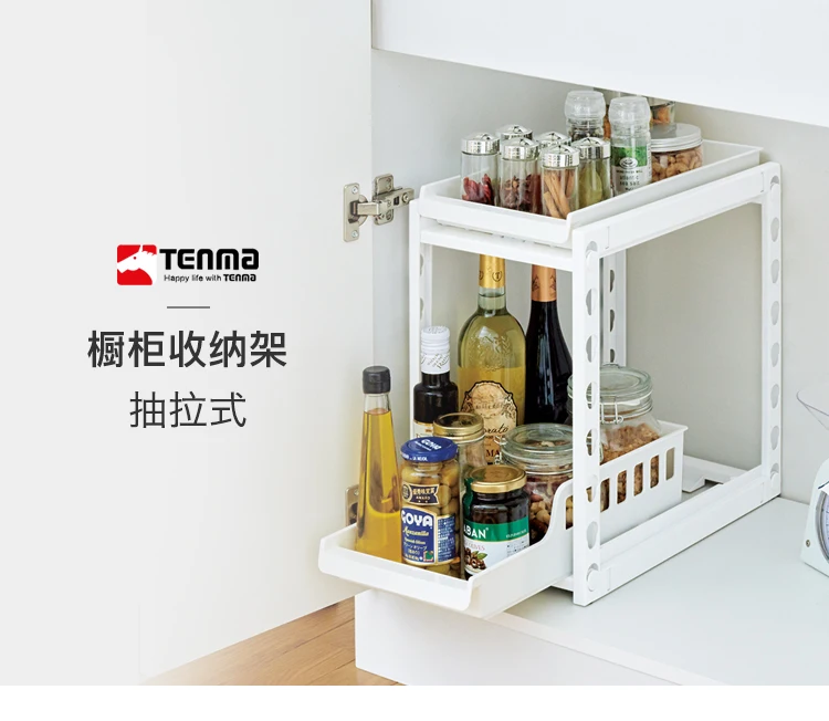 

Kitchen Drawer Receive Shelf In Caster Finishing Mounting Rack