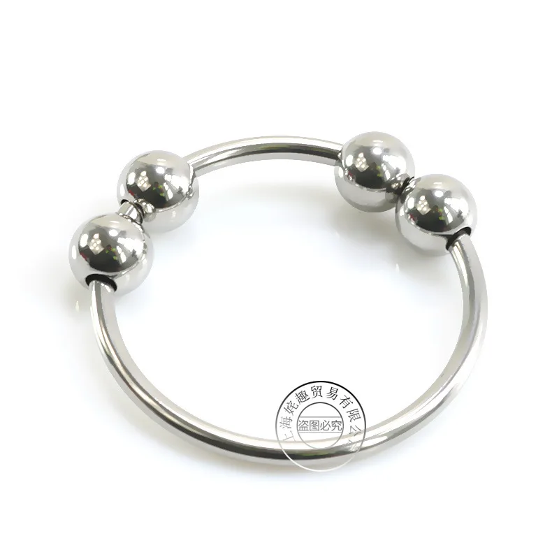 Мужской Растяжитель мошонки с шариком связывание яичком секс игрушки для мужчин