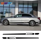 Автомобильные наклейки с боковой полосой, наклейки сделай сам для Mercedes Benz W205 W204 W203 C Class C180 C200 C300 C63 Coupe C43, автомобильные аксессуары