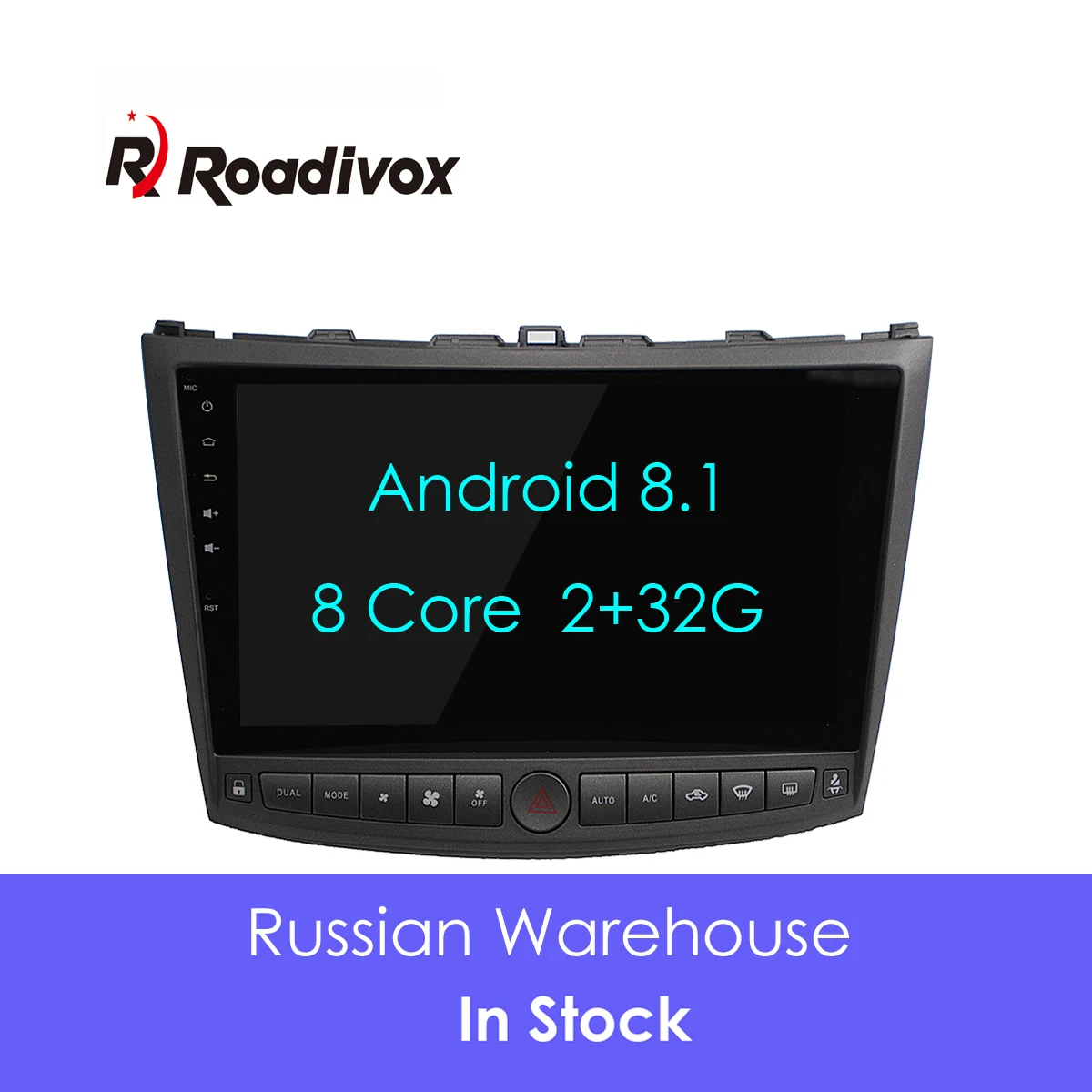 10," Android 8,1 ram 2G rom 32G для Lexus IS250 200 300 350 автомобильный dvd gps навигатор радио Мультимедиа Стерео bluetooth головное устройство