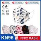 Маска Защитная Ffp2 с принтом перьев, одноразовая, с принтом