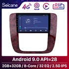 Автомобильный мультимедийный проигрыватель Seicane Android 10,0 с GPS для 2007-2012 GMC YukonБонусТахо Шевроле Chevrolet Tahoeпригородный букик анклава