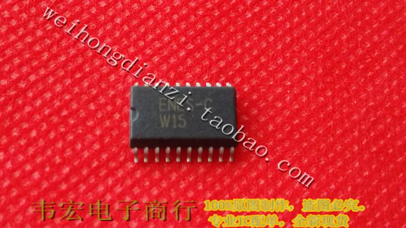 Доставка. ENES C Бесплатная Han производство SOP16|Реле| |