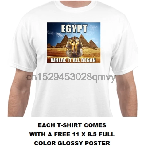 Футболка с принтом египетского Египта король тут кемет Фараон Хорус геру РА