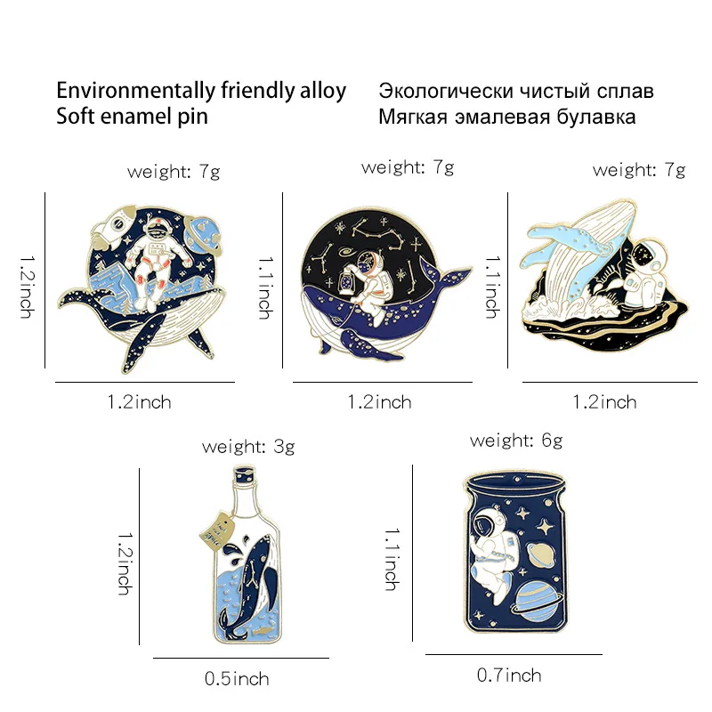 

BG279 Dongmanli Universe Enamel Pin Brooches Creative Metal Brooch Pins Denim Hat Badge Collar Jewelry Gift
