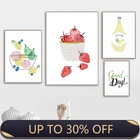 Настенный постер в скандинавском стиле, с изображением фруктов, лимон, клубника