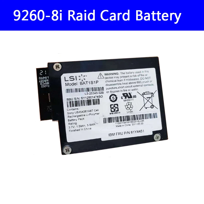 

SAS LSI00264 LSIiBBU08 IBBU08 BBU08 Battery Backup Unit for LSI MegaRAID 9260-8i
