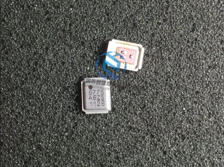 

Free shipping 50PCS IRF6775MTRPBF IRF6775 QFN 100% NEW